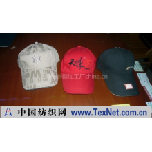 旭东制帽加工厂 -南韩帽,锈花帽,空顶帽.帆布帽